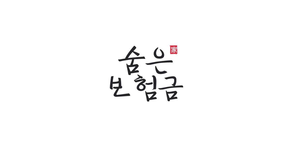 공유 카드