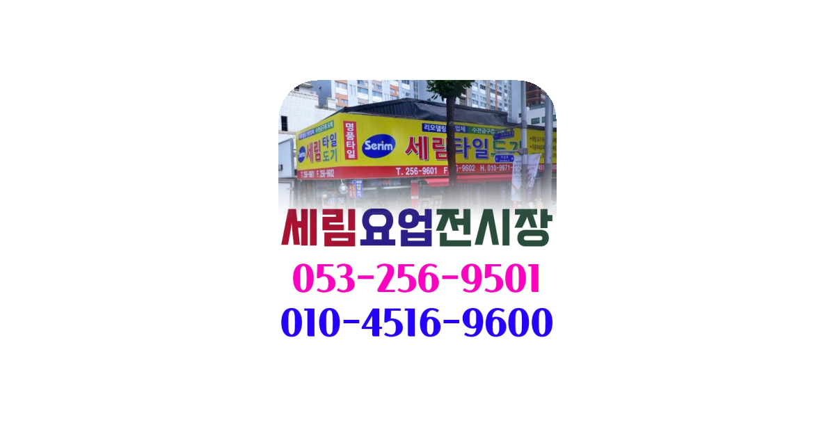 공유 카드