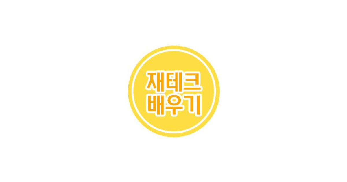 공유 카드