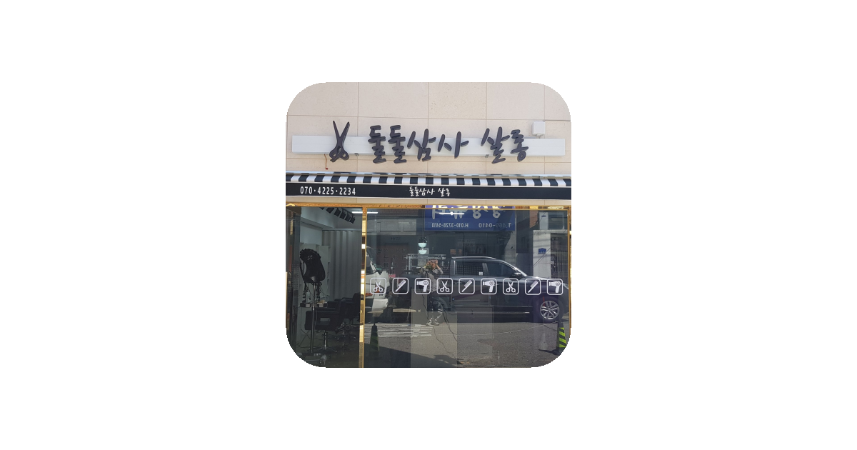 공유 카드