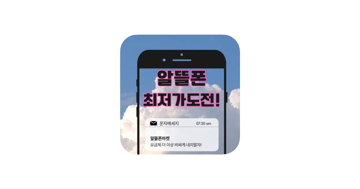 공유 카드