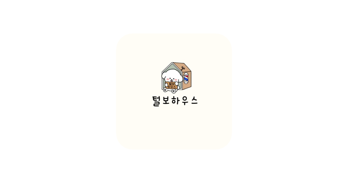 공유 카드