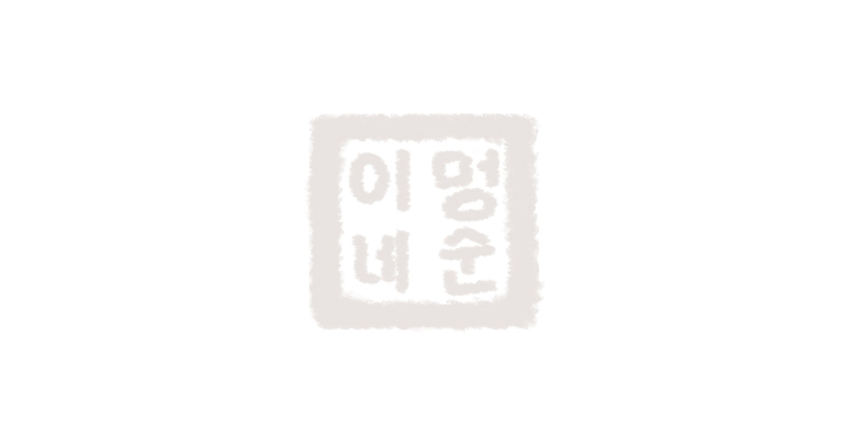 공유 카드