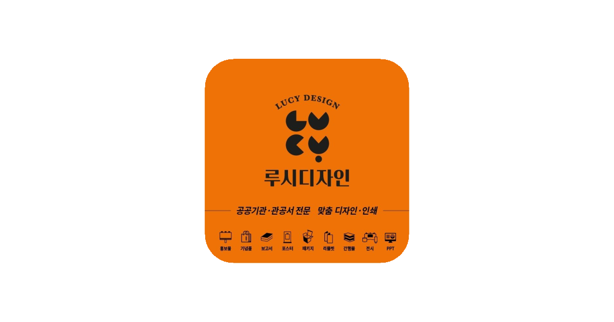 공유 카드