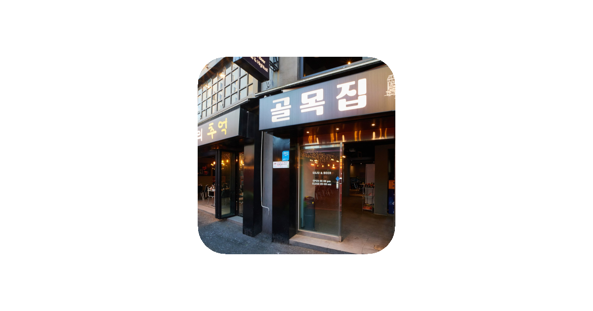 공유 카드