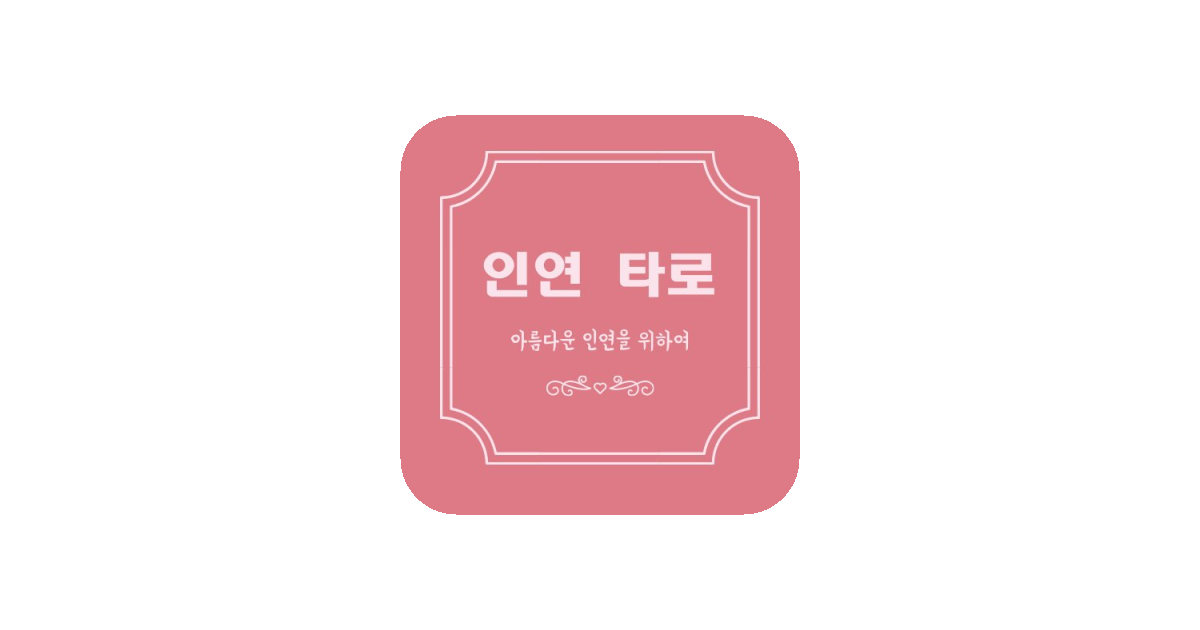공유 카드