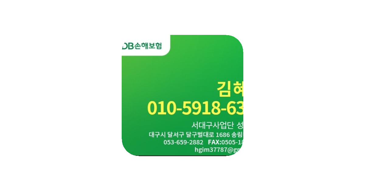 공유 카드