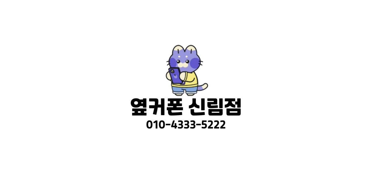 공유 카드