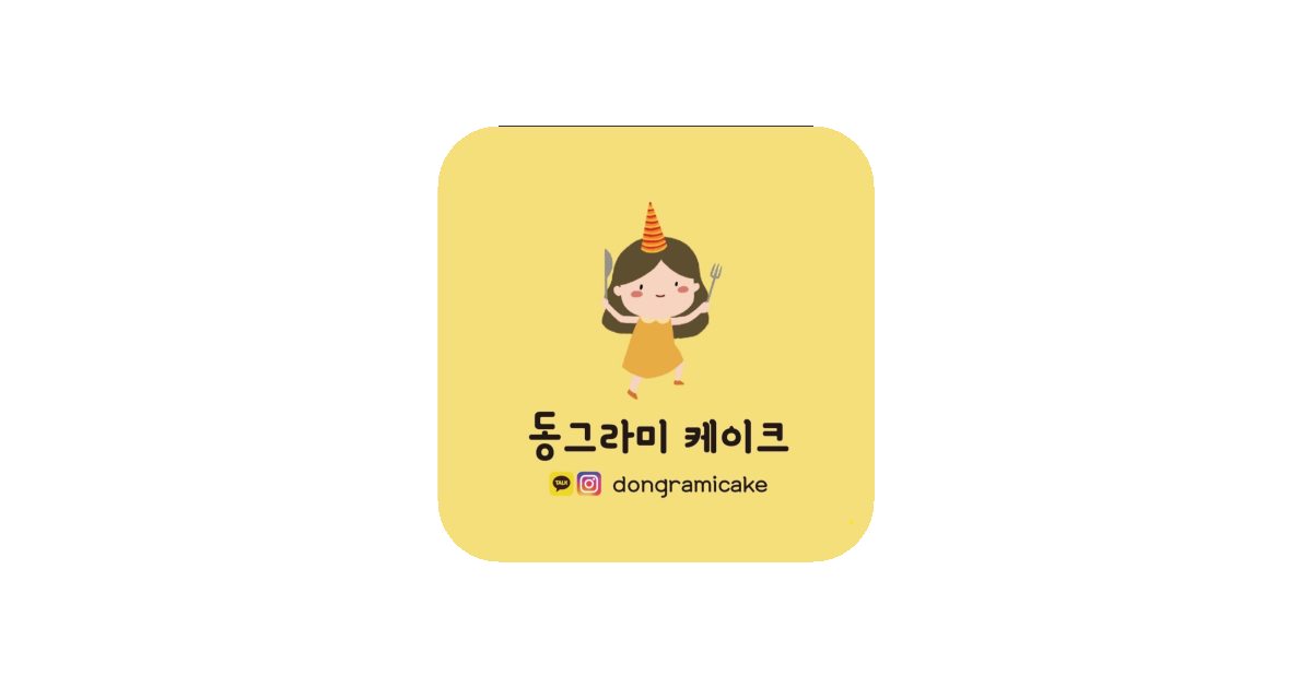 공유 카드