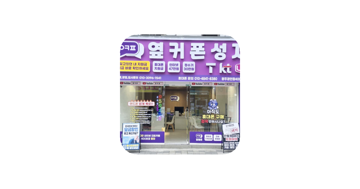 공유 카드