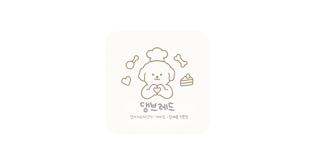공유 카드