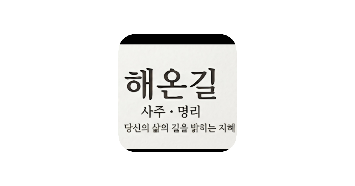 공유 카드