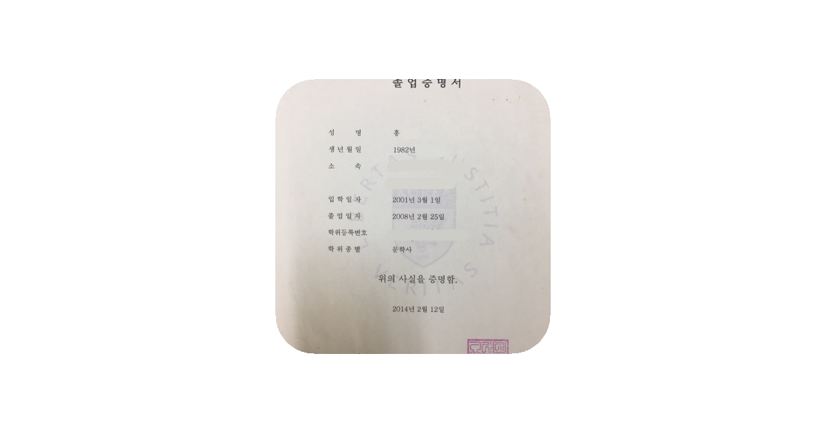 공유 카드