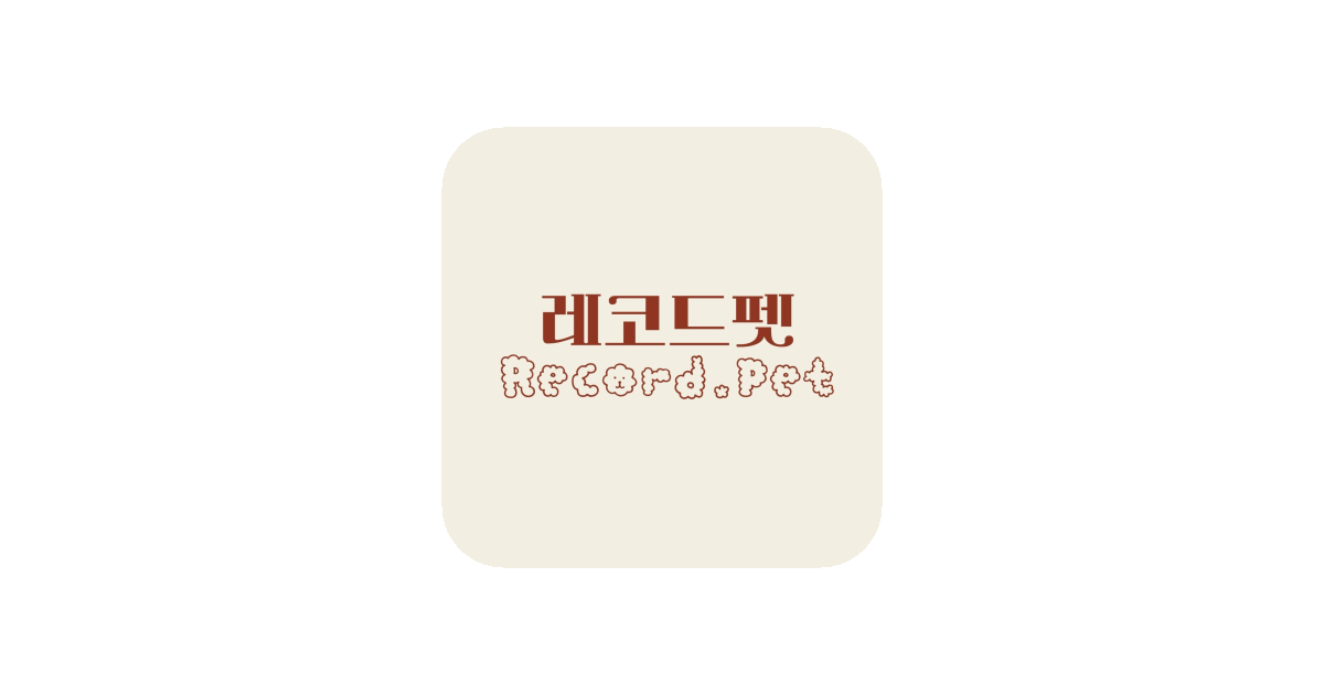 공유 카드
