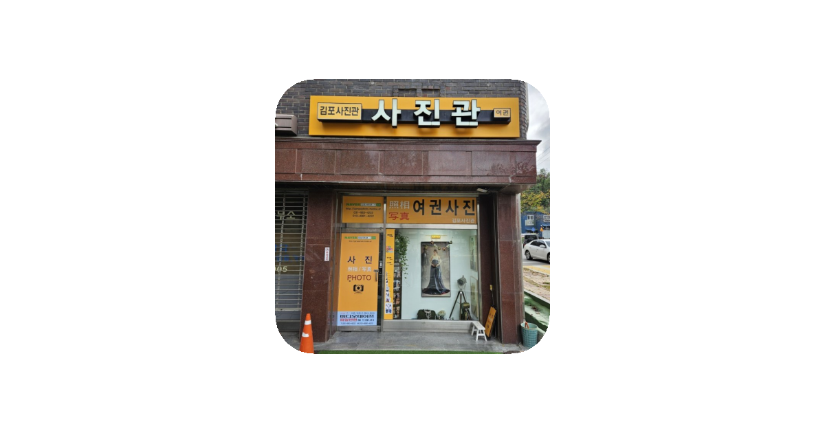 공유 카드
