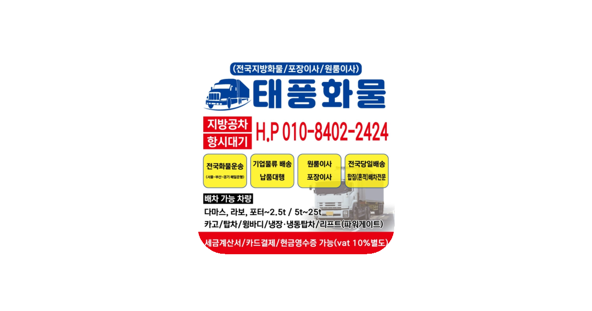 공유 카드