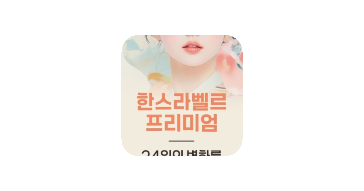 공유 카드
