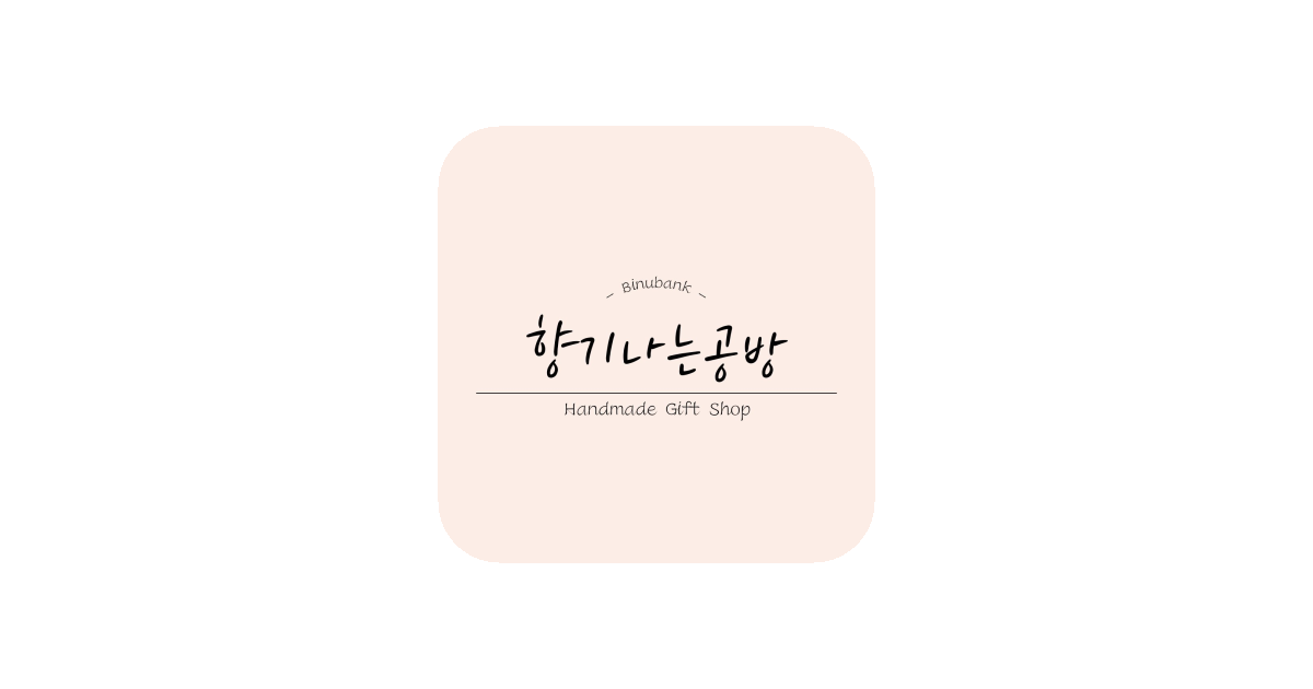 공유 카드
