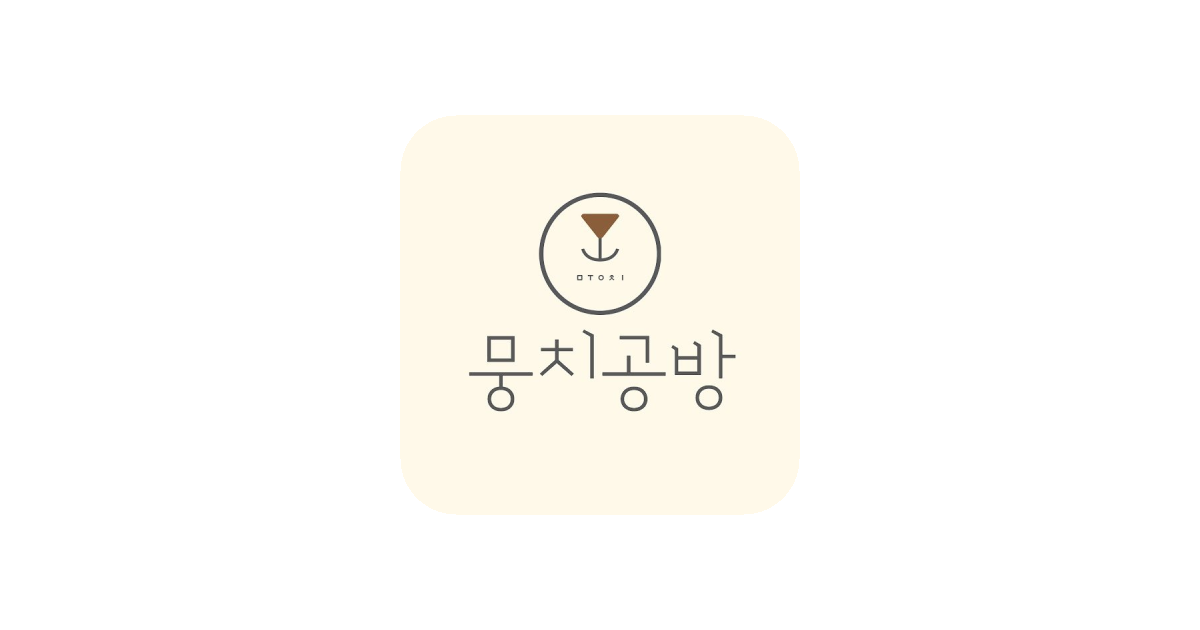 공유 카드