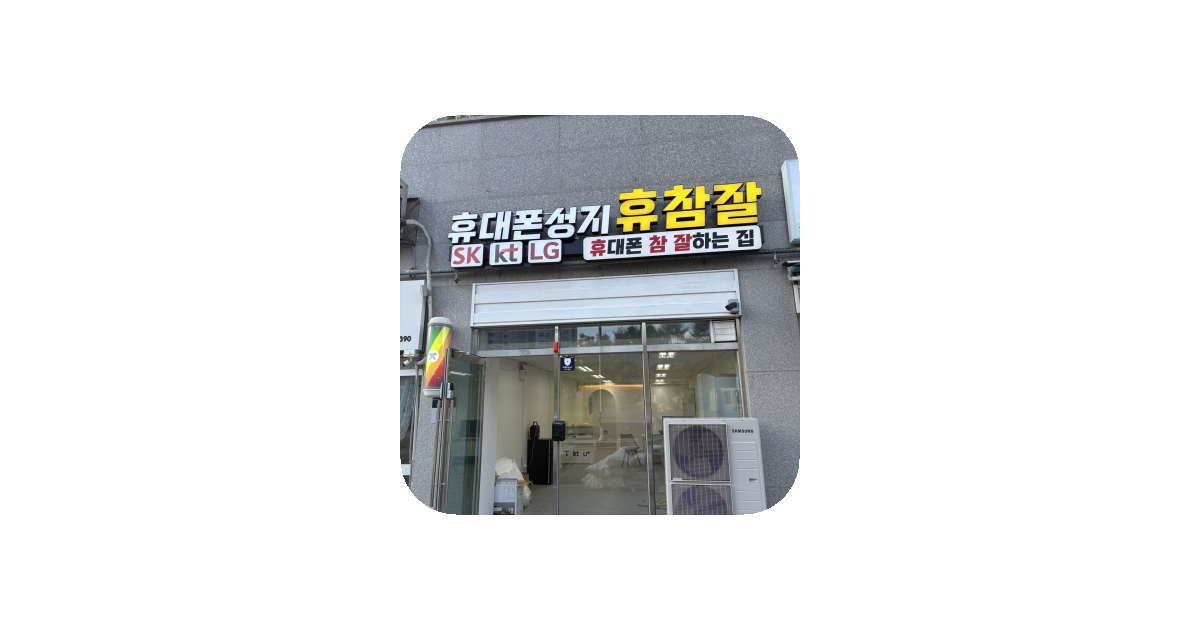 공유 카드
