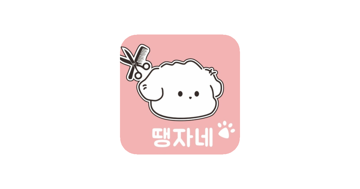 공유 카드
