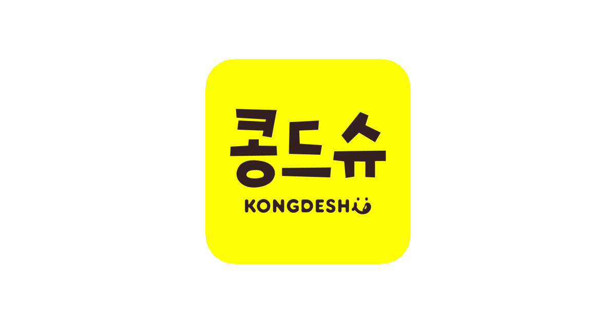 공유 카드