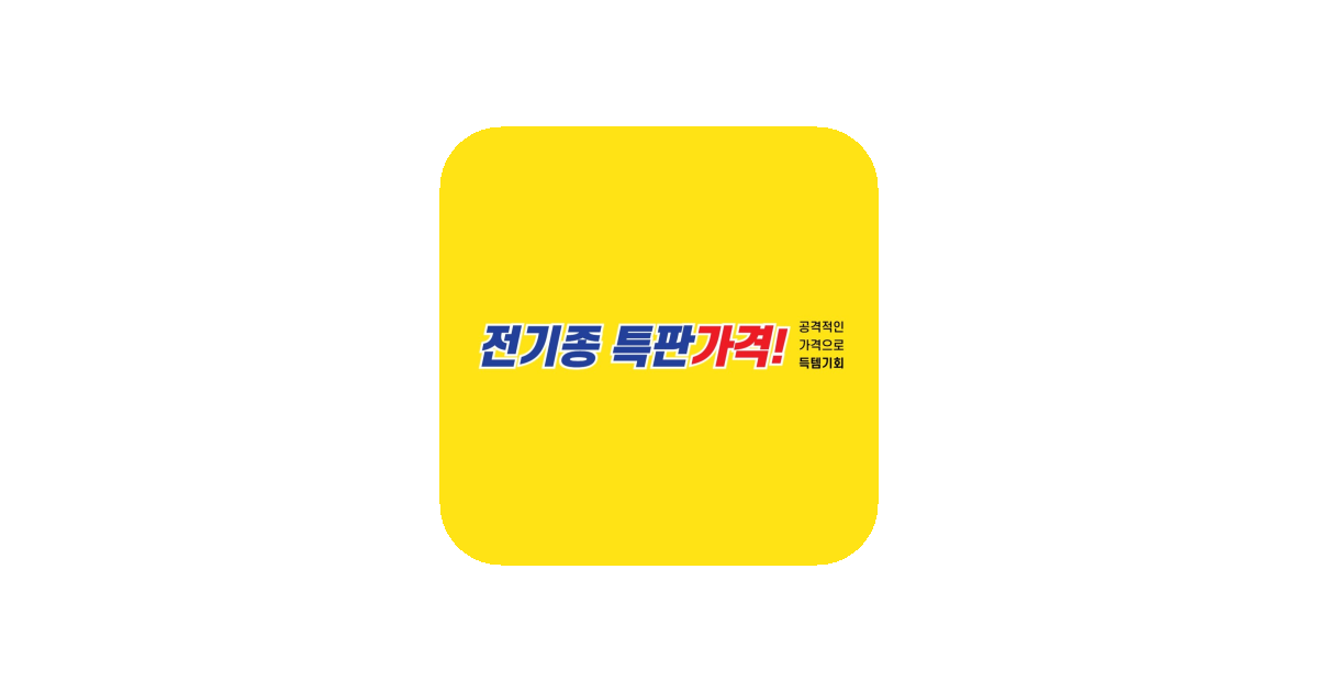 공유 카드