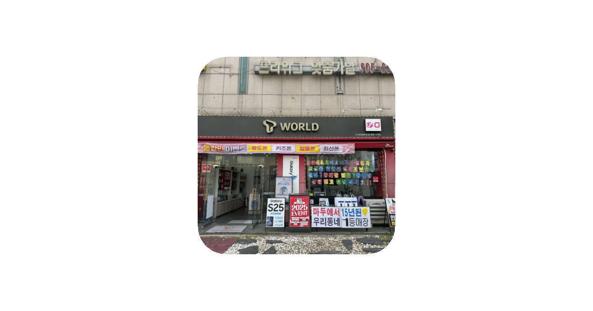 공유 카드