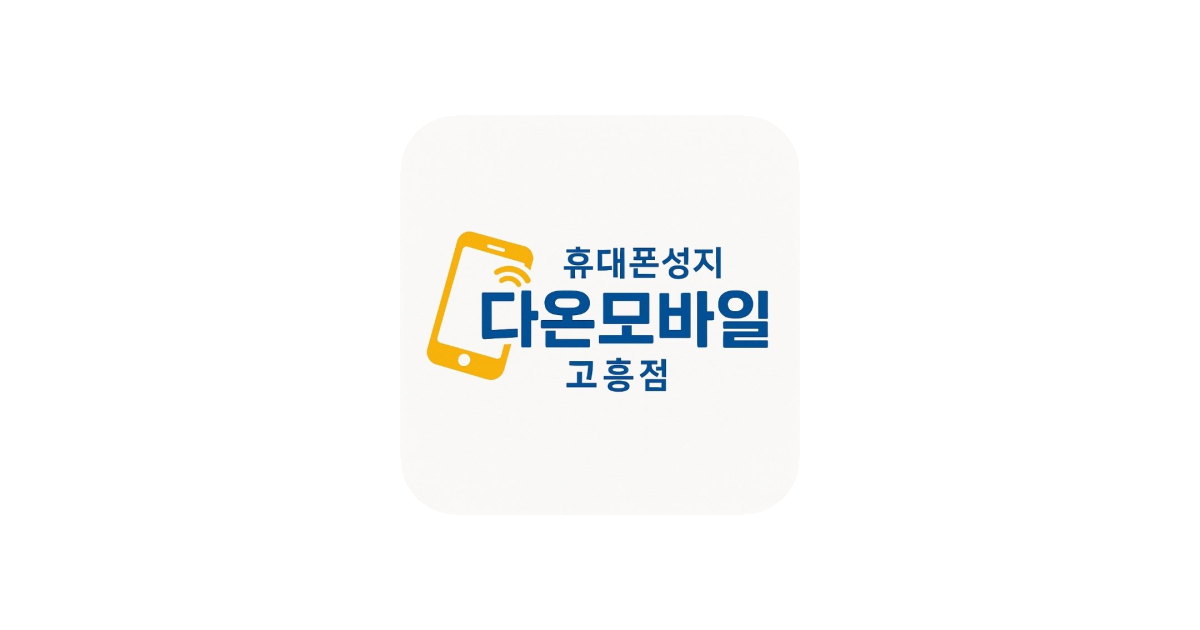 공유 카드
