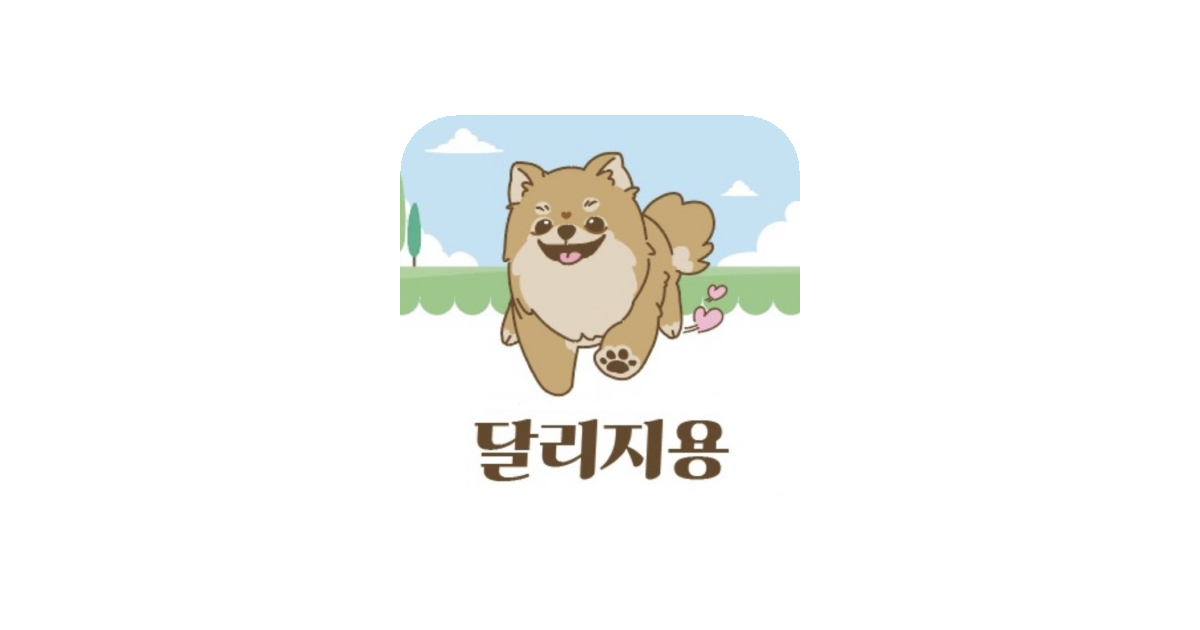 공유 카드