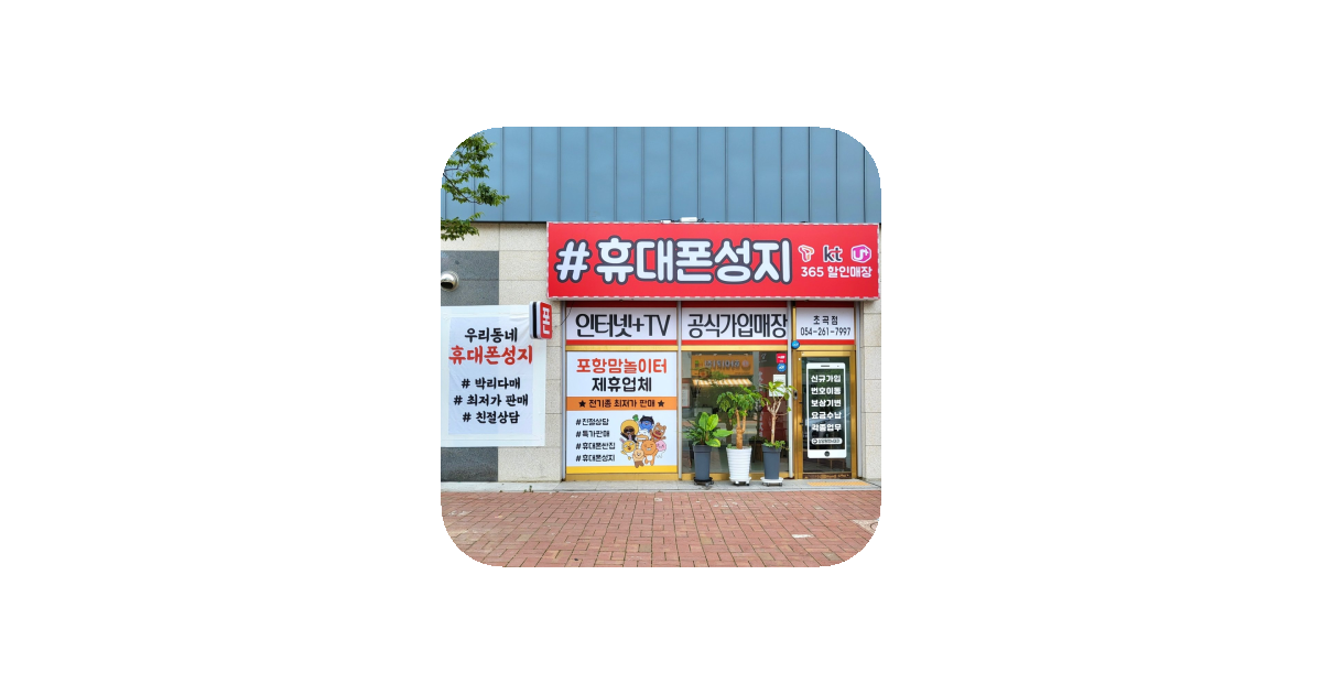 공유 카드