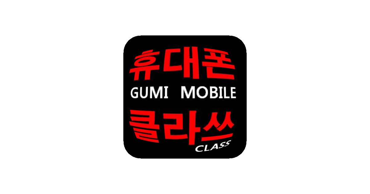 공유 카드