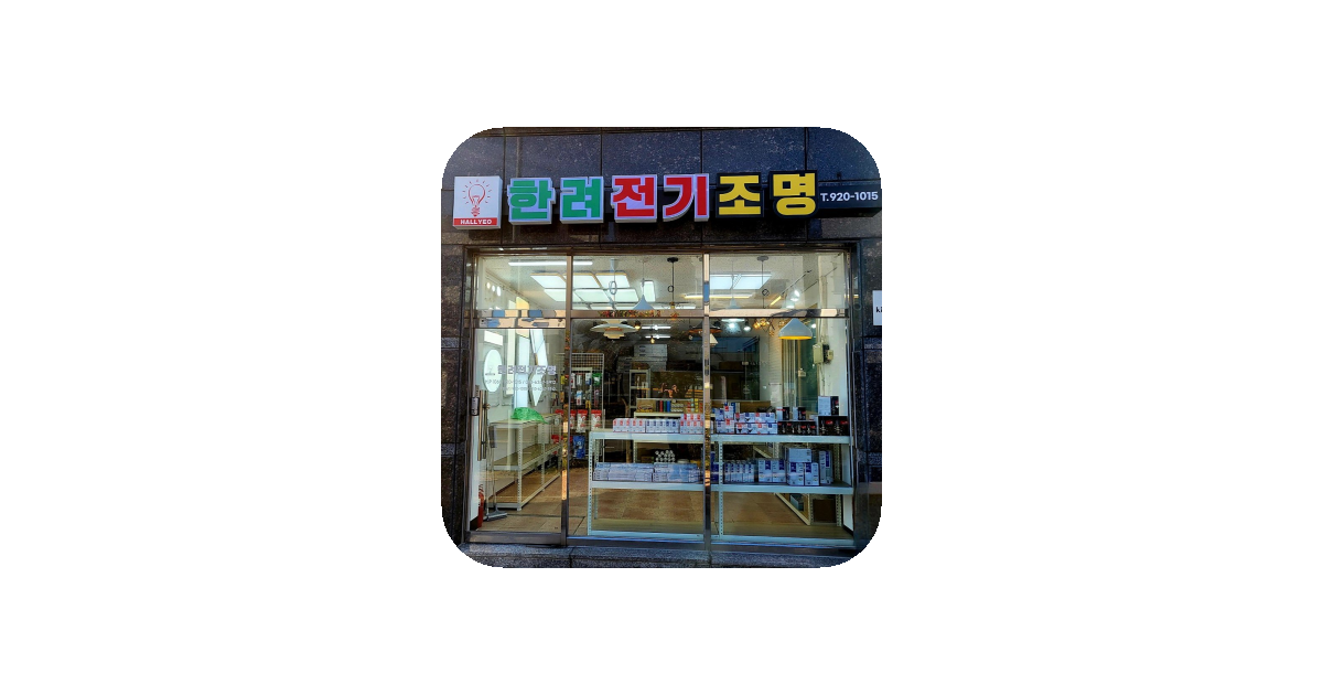 공유 카드