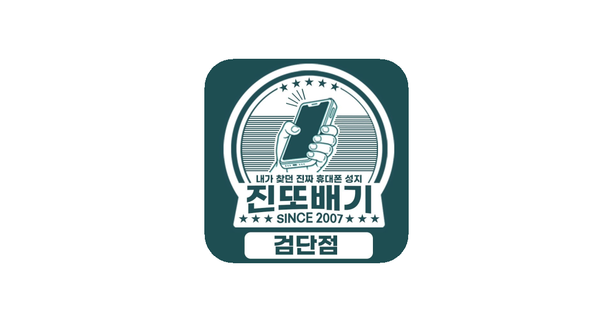 공유 카드