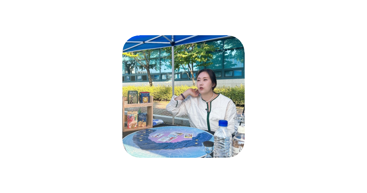 공유 카드