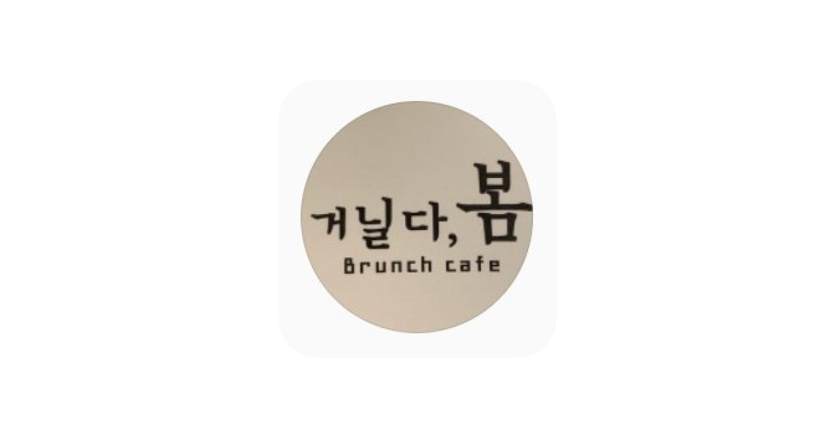 공유 카드