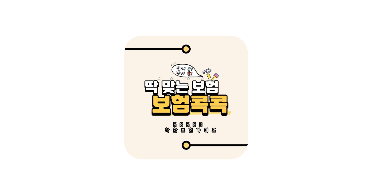 공유 카드