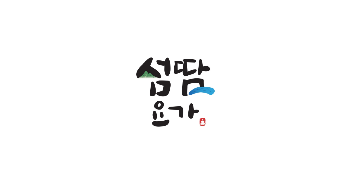 공유 카드