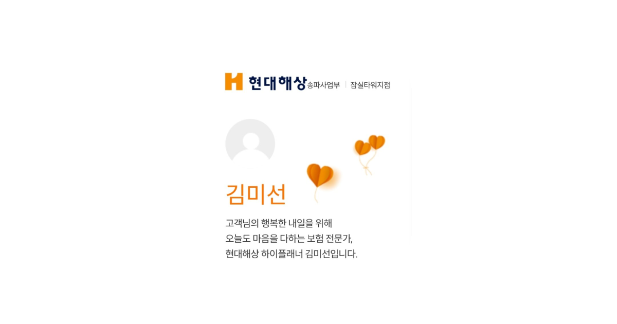 공유 카드