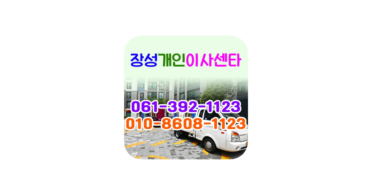 공유 카드