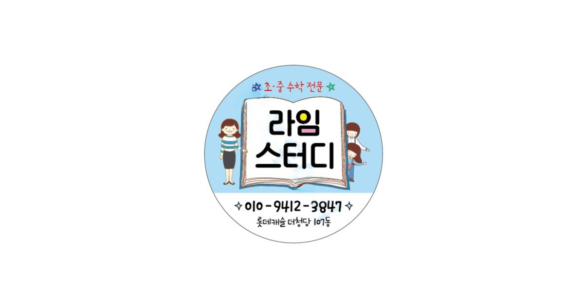 공유 카드