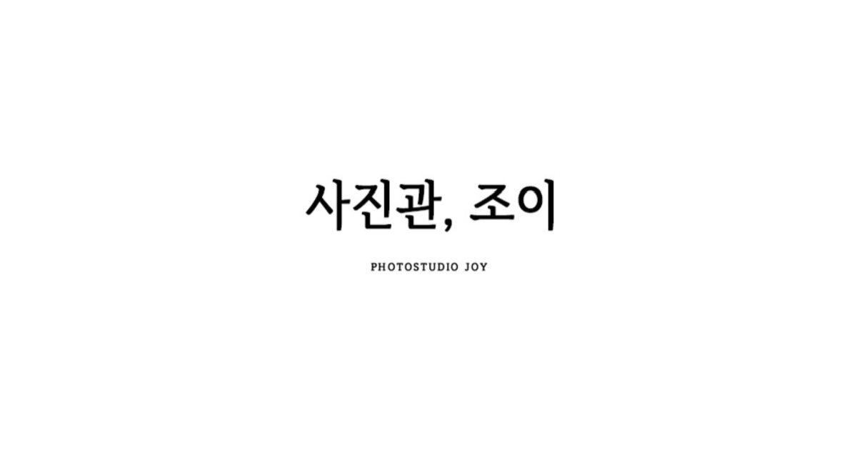 공유 카드