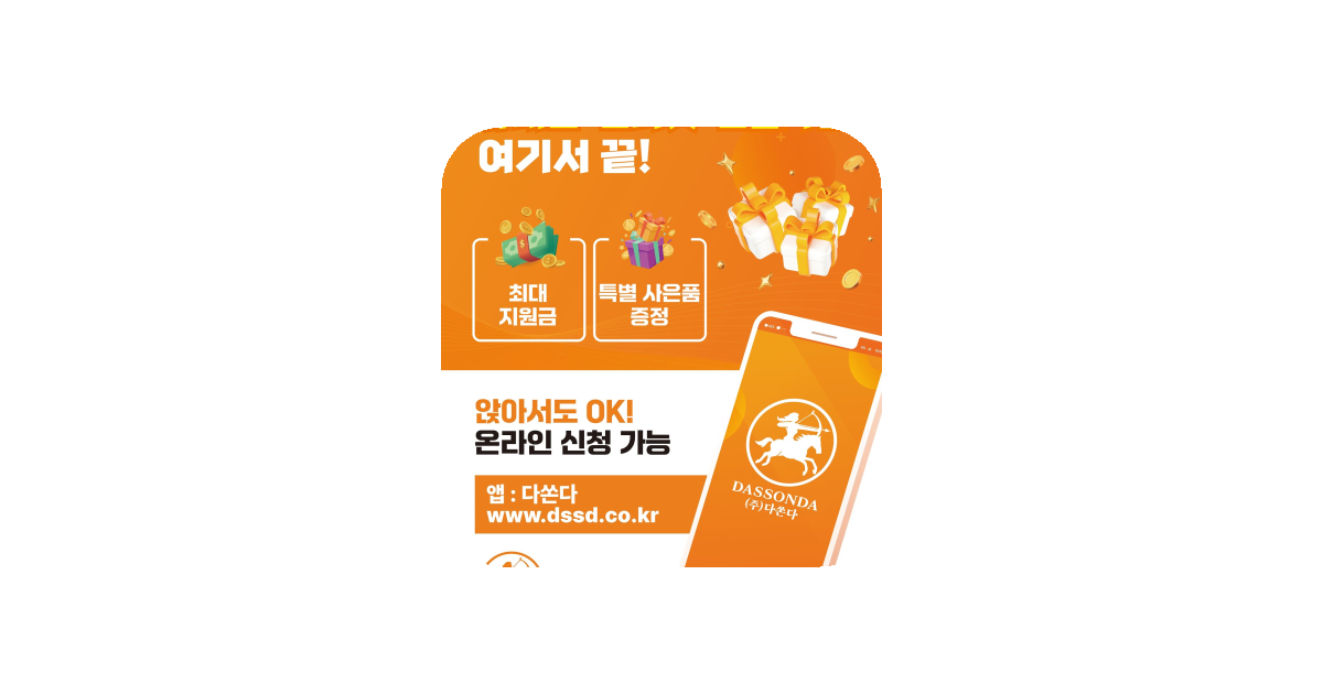 공유 카드