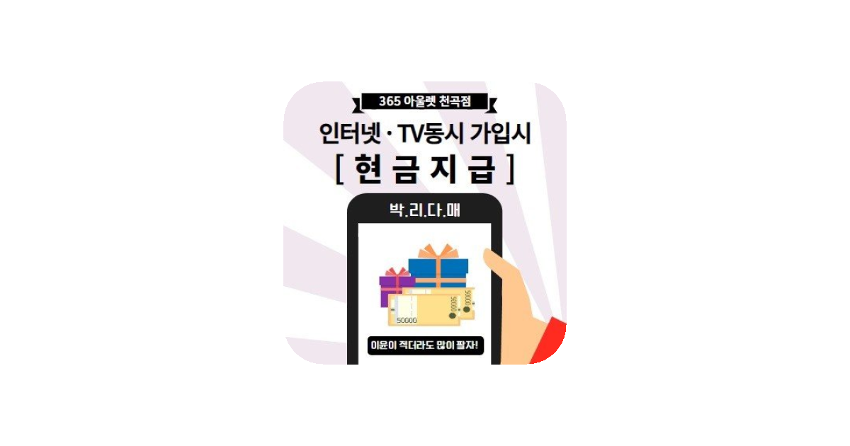 공유 카드