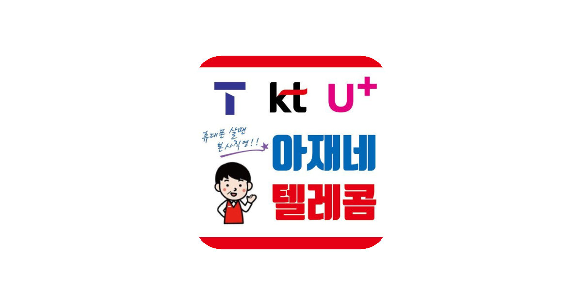 공유 카드