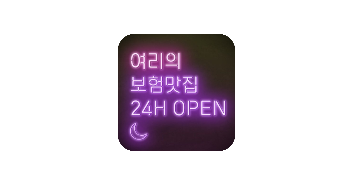 공유 카드