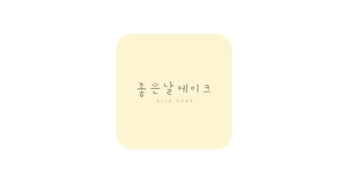 공유 카드