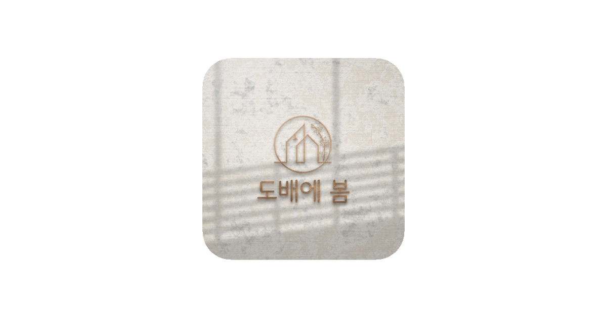 공유 카드