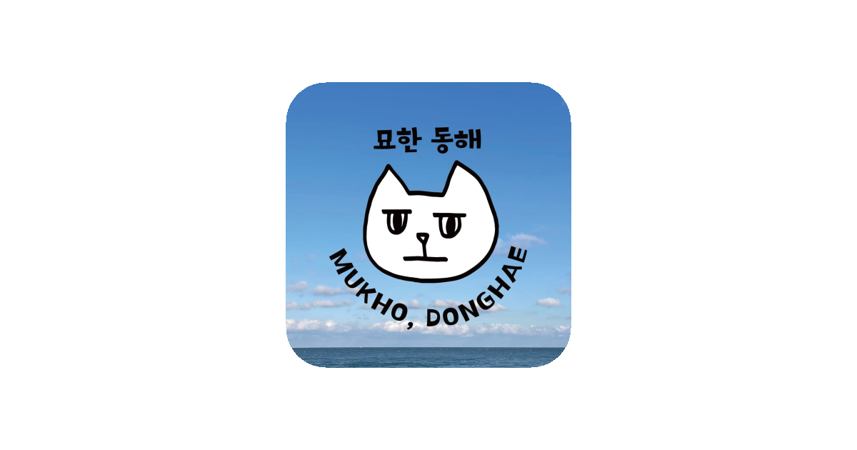 공유 카드