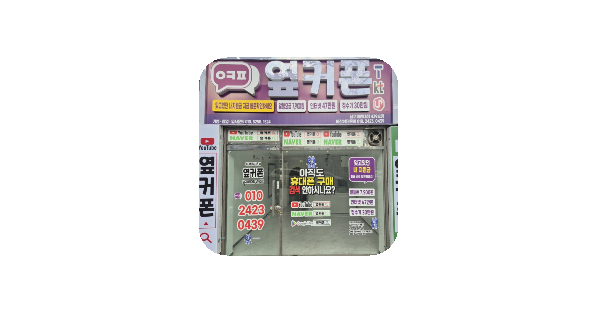 공유 카드